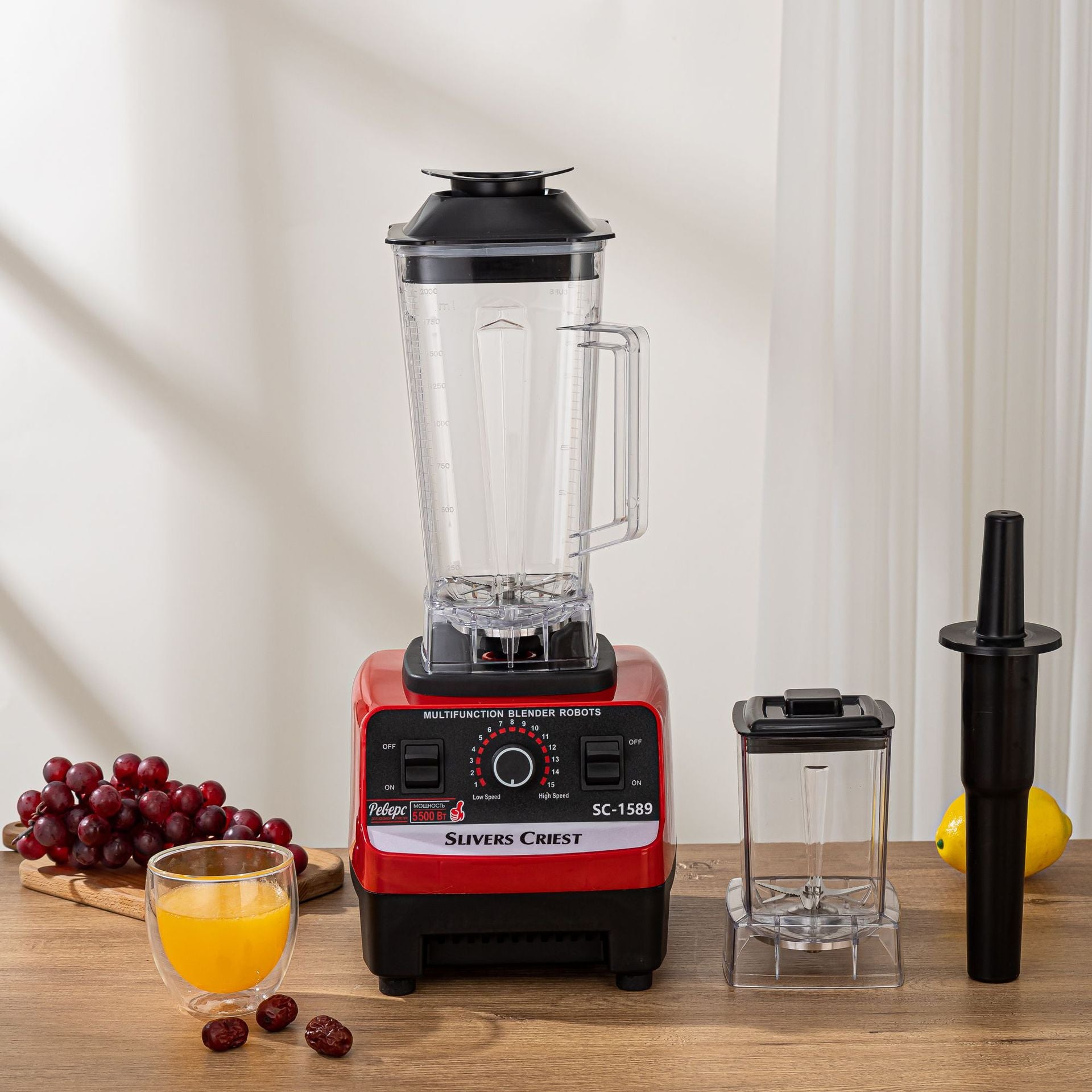 Blender Profesional de bucatarie 2 in 1, 2.5L, motor din cupru, 15 viteze, 4500W